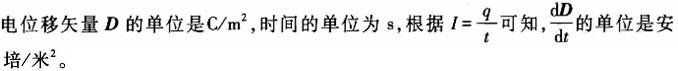 题目图片