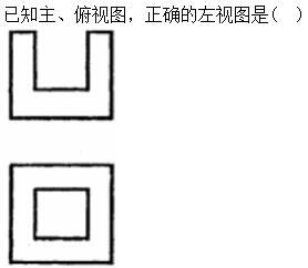 题目图片