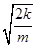 题目图片