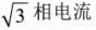 题目图片