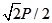 题目图片