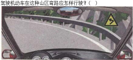 题目图片