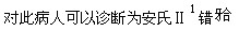 题目图片