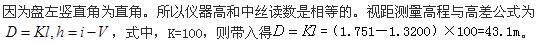 题目图片