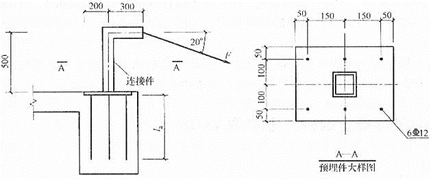 题目图片