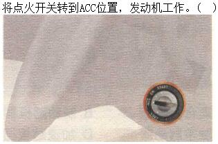 题目图片