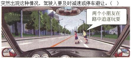 题目图片