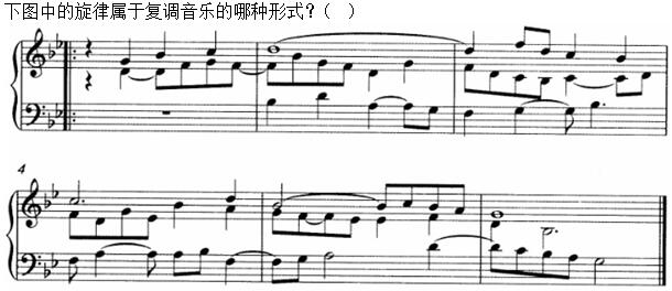 题目图片