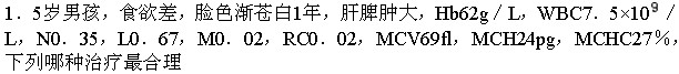 题目图片