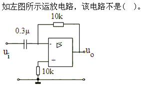 题目图片