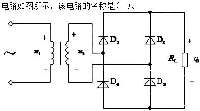 题目图片