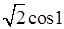 题目图片
