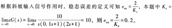 题目图片