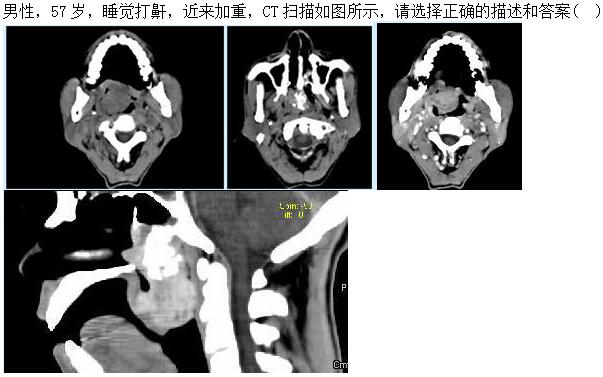 题目图片