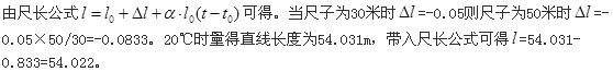 题目图片