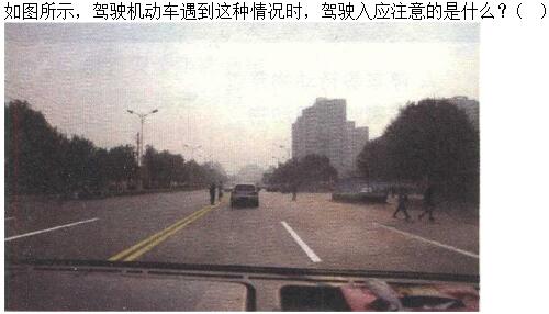 题目图片