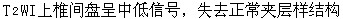 题目图片