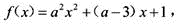 题目图片