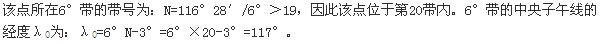 题目图片
