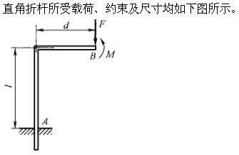 题目图片