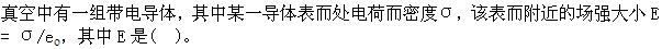 题目图片
