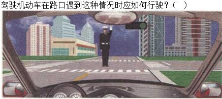 题目图片
