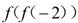 题目图片