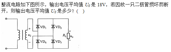 题目图片