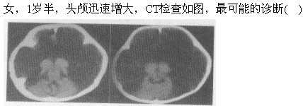 题目图片