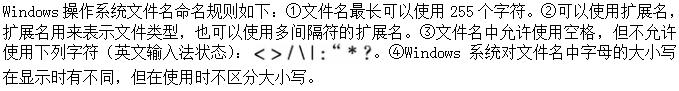 题目图片