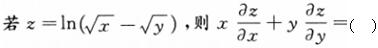 题目图片