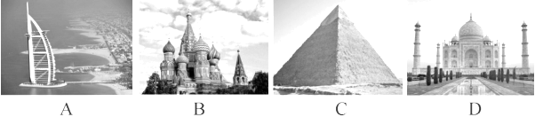 题目图片