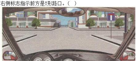 题目图片