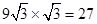 题目图片
