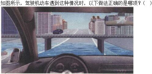 题目图片