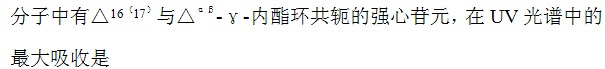 题目图片