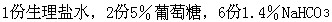 题目图片