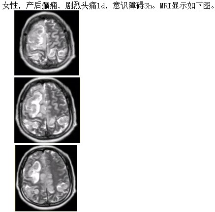 题目图片