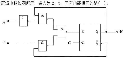 题目图片