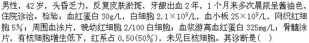 题目图片