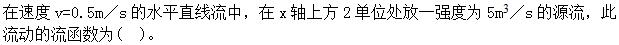 题目图片