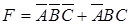 题目图片