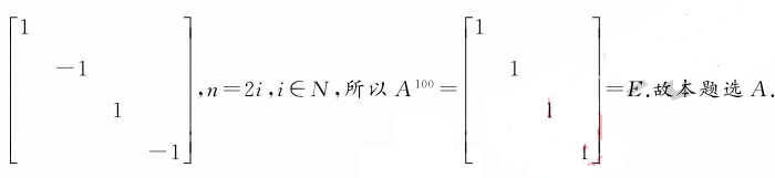 题目图片