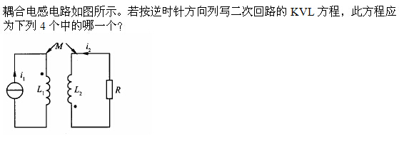 题目图片