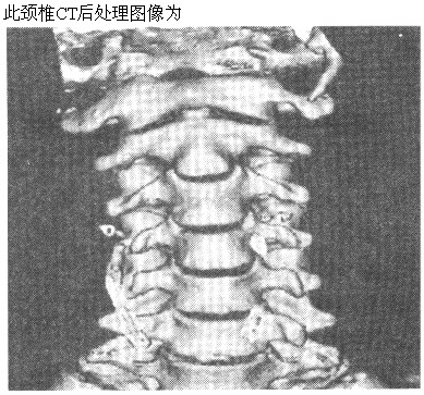 题目图片