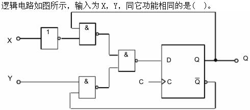题目图片