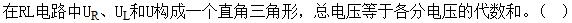 题目图片