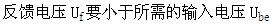 题目图片