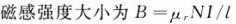 题目图片