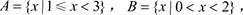 题目图片